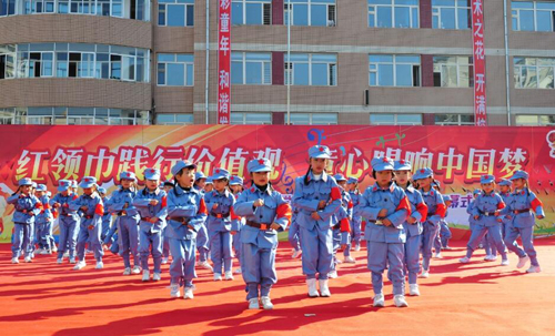 虹桥二小举行第29届艺术节闭幕式1.jpg
