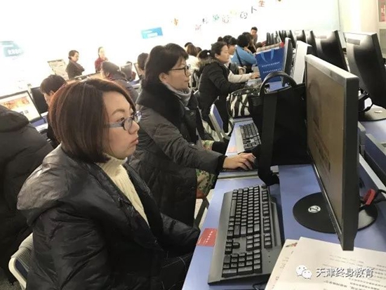 E家园体验.jpg