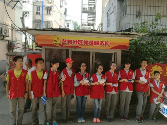 63be60e7-c15b-4656-8283-fb6eb659d3f7.jpg