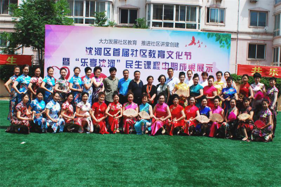 liying2017062909113015.png