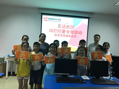 c83bf5c3-6106-4eef-b400-f9e4fcb241ef.jpg