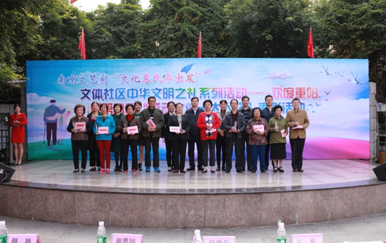 BCBE57CC-E71D-4404-B4A2-D78DE3AFB466111.jpg