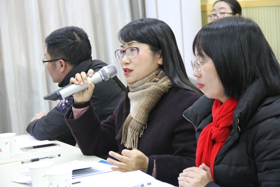 专家点评.jpg
