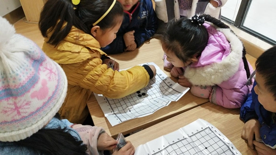一起下五子棋.jpg