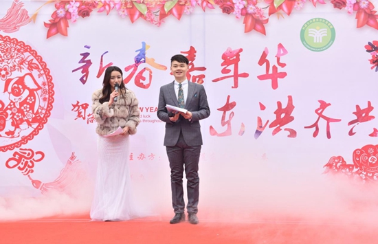 活动正式开始.jpg