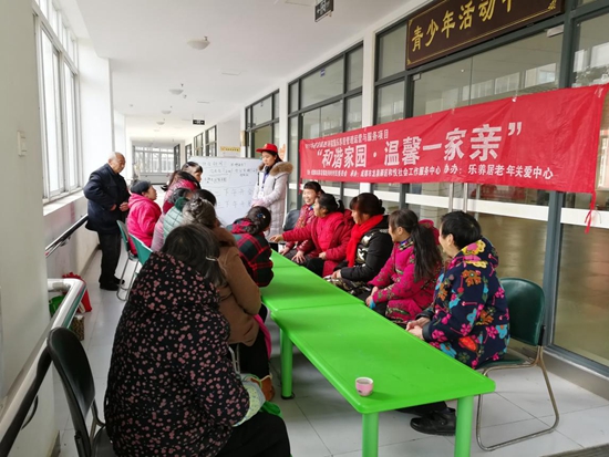 活动前会议.jpg