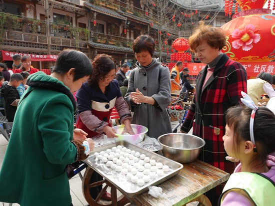 包汤圆啦.jpg
