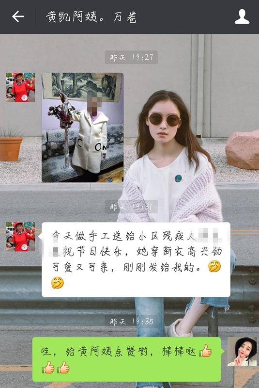 学习成果分享.jpg