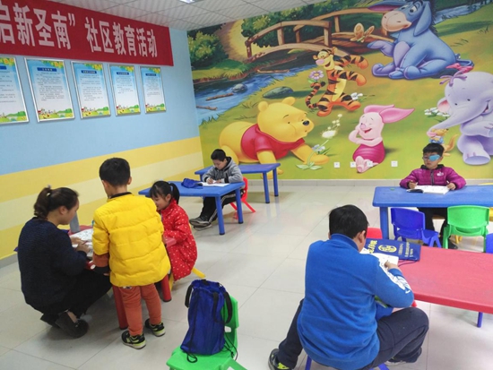 围棋学习活动现场.jpg