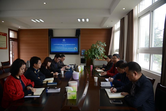 商榷龙·简互动联盟2018年社区教育计划.jpg