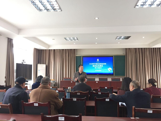 分管领导对测试人员进行点评.jpg