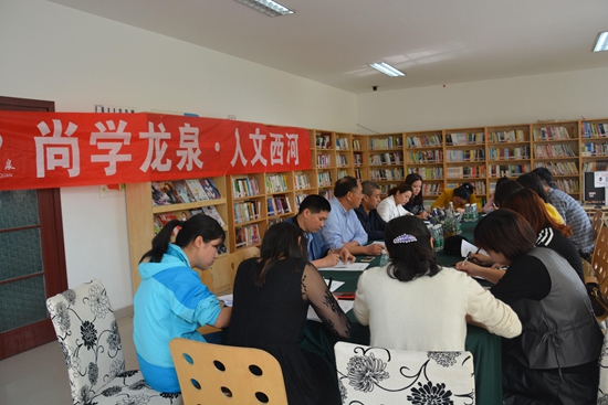 会议现场_副本.jpg