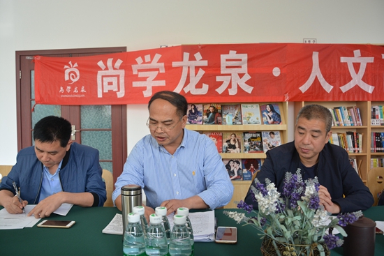 王老师作工作总结及安排部署_副本.jpg