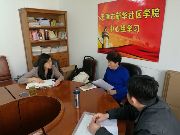 微信图片_20180413104426_副本.jpg