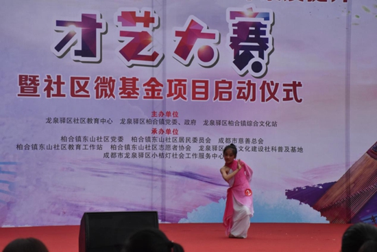 独舞表演.jpg
