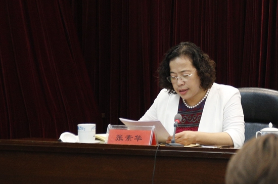 张素华.jpg