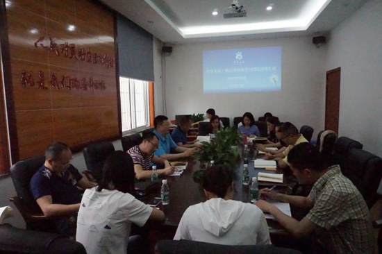 学习会场.jpg