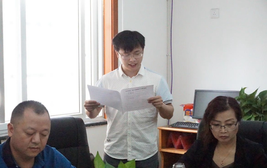 团队副组长宣读团队学习活动制度.jpg