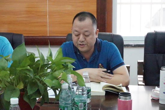区社区教育中心副主任导学第四章内容.jpg