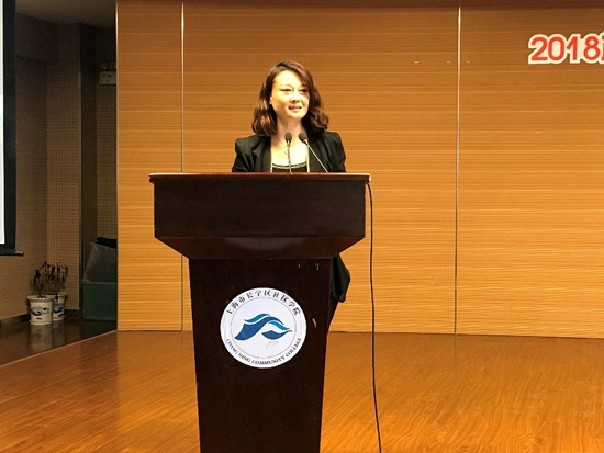 江苏路街道华山教学点书记潘志歌发言.jpg