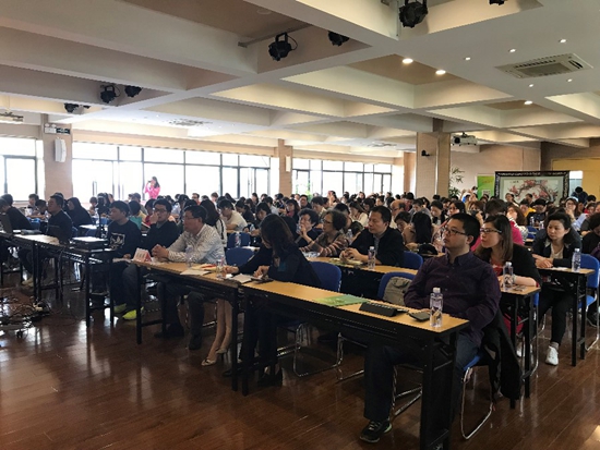 参会人员.jpg