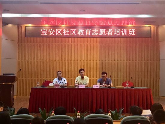 微信图片_20180611141058_副本.jpg