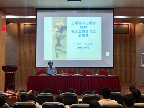 微信图片_20180611100737_副本.jpg