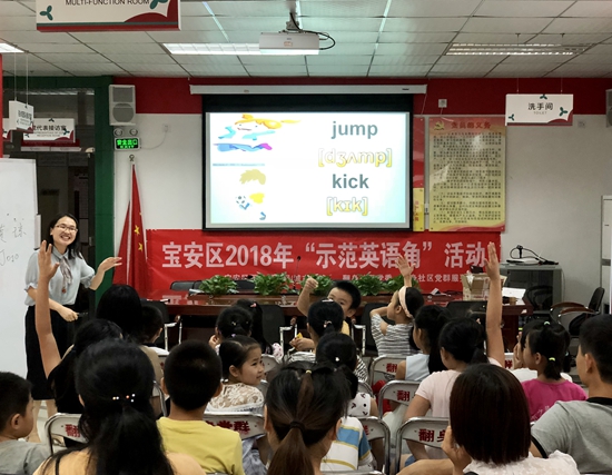 微信图片_20180618220220_副本.jpg