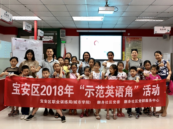 微信图片_20180618220211_副本.jpg