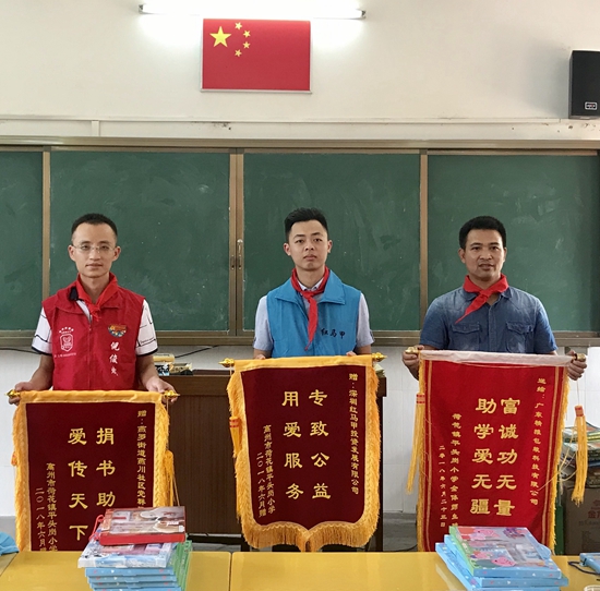 psb (7)_副本.jpg
