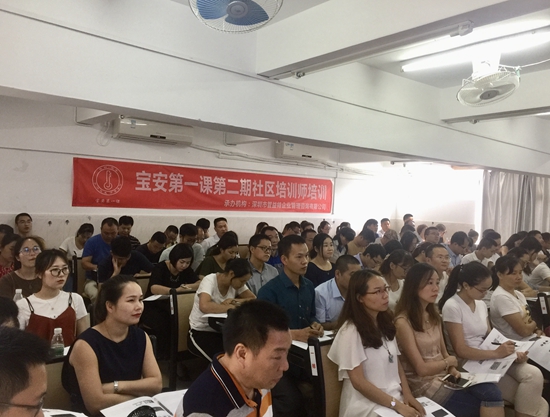 微信图片_20180702155832_副本.jpg