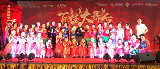 合影留念.jpg