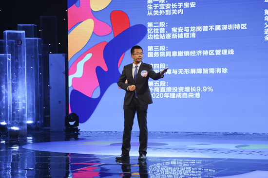 QQ截图20180710103450_副本.png
