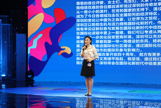 QQ截图20180710103510_副本.png