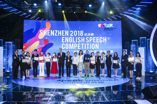 QQ截图20180710103528_副本.png