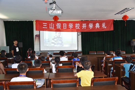 宁波市北仑区春晓成校下设的假日学校全部开学了 (2)_副本.jpg