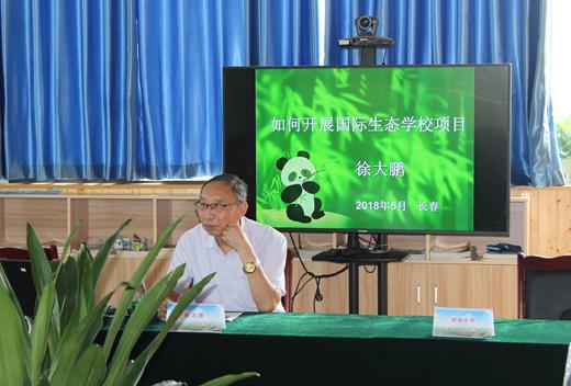 徐老师讲解现场.jpg