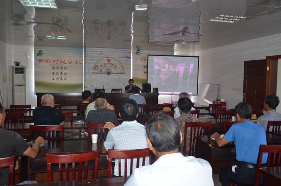 北仑区春晓成校联合干岙村党支部开展“学习人亚精神·牢记初心使命”党课活动_副本.jpg
