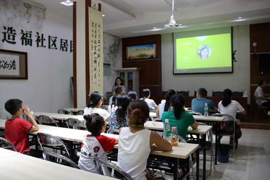 东山社区学习点现场.jpg