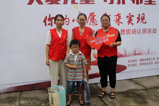宁波市北仑区春晓：你的心愿，我来实现_副本.jpg