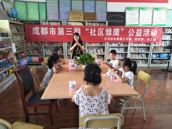 活动现场.jpg