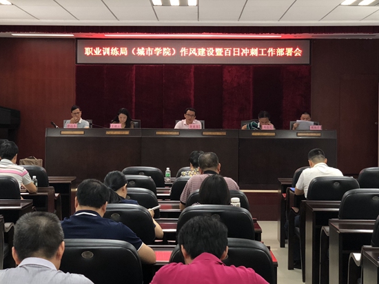 微信图片_20180926181150_副本.jpg