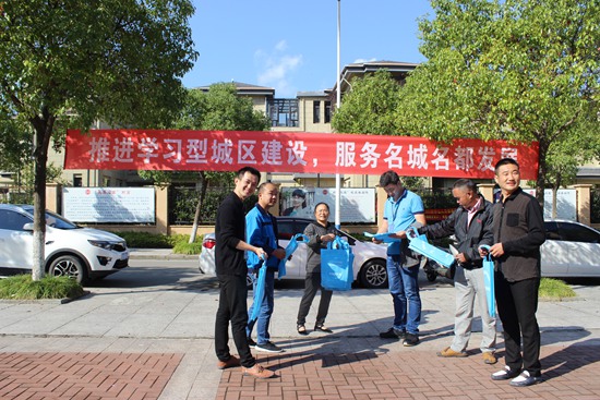 宁波市北仑区春晓成校开展“2018年全民终身学习活动周”主题宣传活动 (2)_副本.jpg