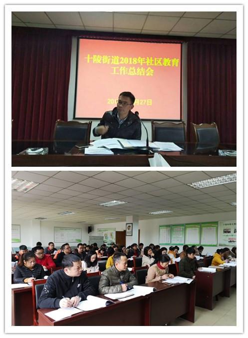 http://www.goschool.org.cn/d/file/