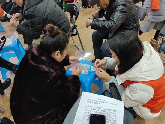 开场游戏.jpg