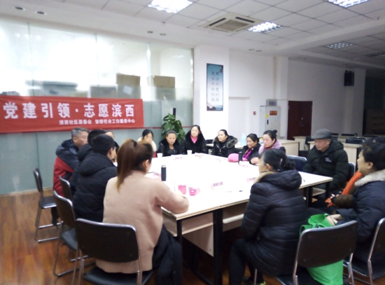 会议讨论现场.jpg