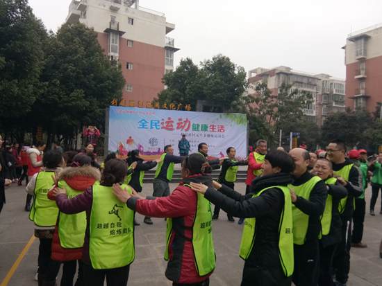 趣味运动会活动现场_副本.jpg