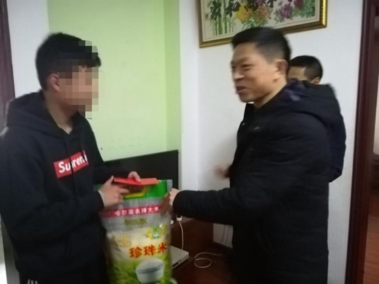 图片2.jpg