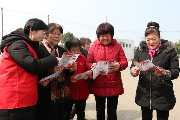 扫黑除恶宣传单.jpg