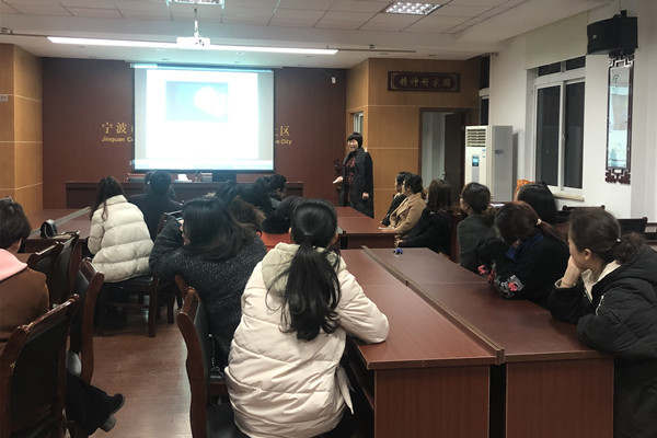 金泉社区青春期家长驿站教学.jpg